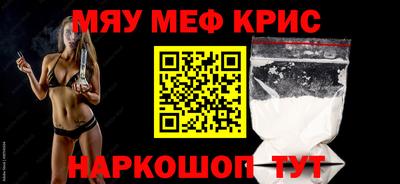 кокаин перу Бузулук