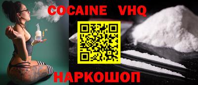 стафф Будённовск