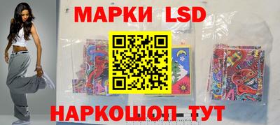кокаин перу Бузулук