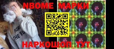 кокаин перу Бузулук