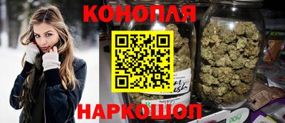 кокаин перу Бузулук