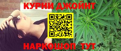кокаин перу Бузулук