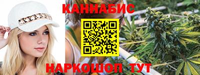 стафф Будённовск