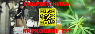 кокаин перу Бузулук