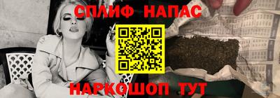 кокаин перу Бузулук