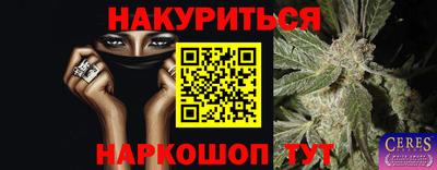 скорость Бугуруслан