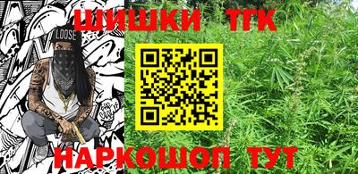 кокаин перу Бузулук