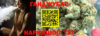 скорость Бугуруслан