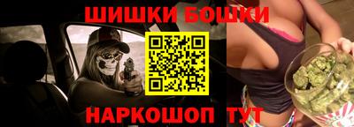 скорость Бугуруслан