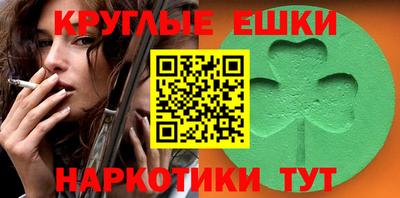 стафф Будённовск