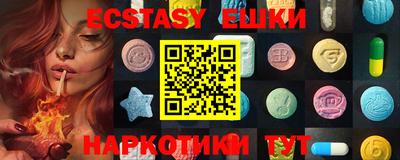 скорость Бугуруслан