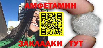скорость Бугуруслан