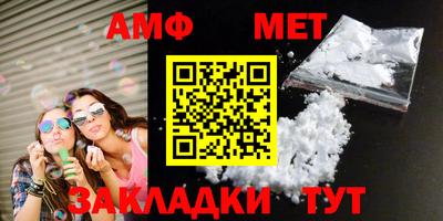 скорость Бугуруслан