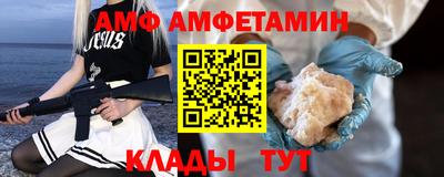 стафф Будённовск