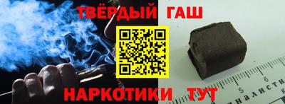 скорость Бугуруслан