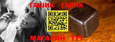 скорость Бугуруслан