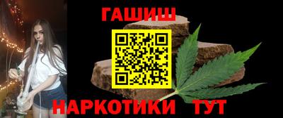 кокаин перу Бузулук