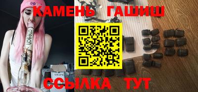 скорость Бугуруслан